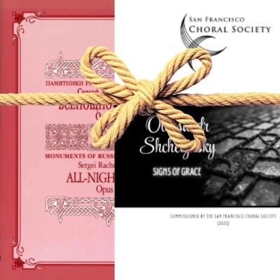 2026 Spring Score Bundle